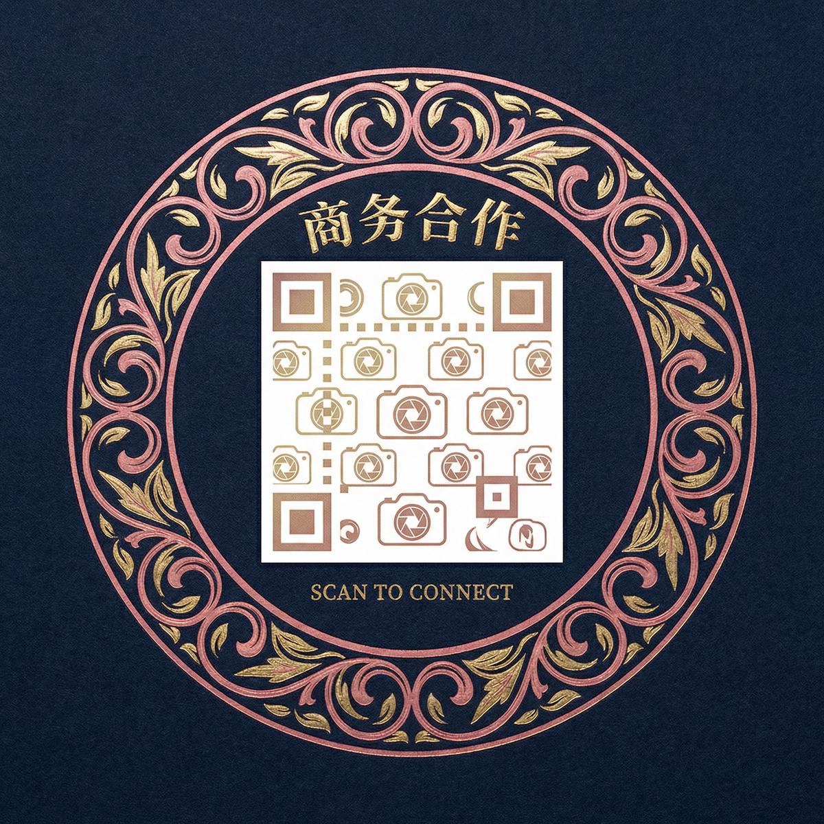 抖荫短视频传媒商务二维码